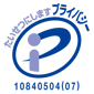 privacymark